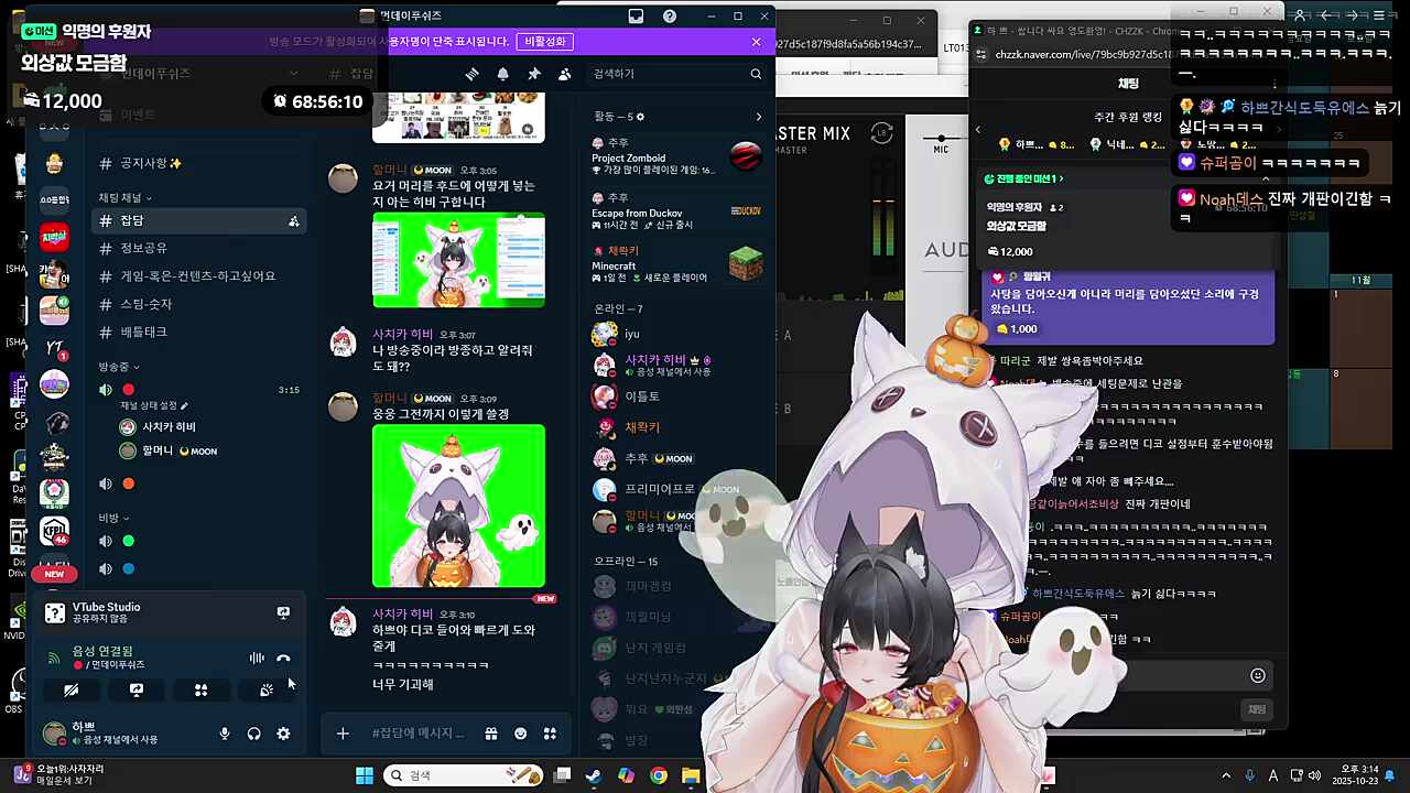 할쁘니 오래오래 건강하셔요