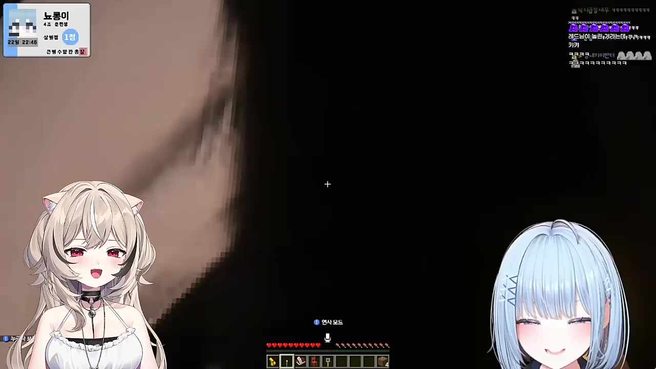 뇨롱이 클립보다 춘회도 놀람