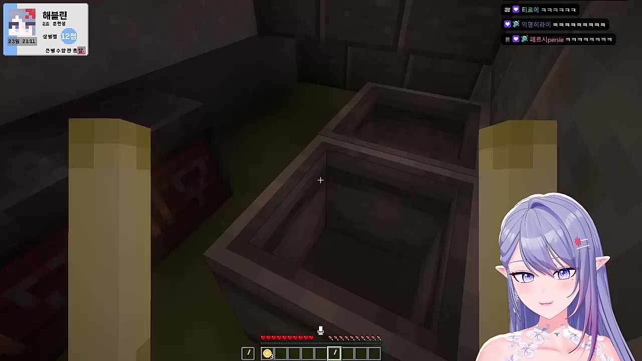 큰별수양관 3일차