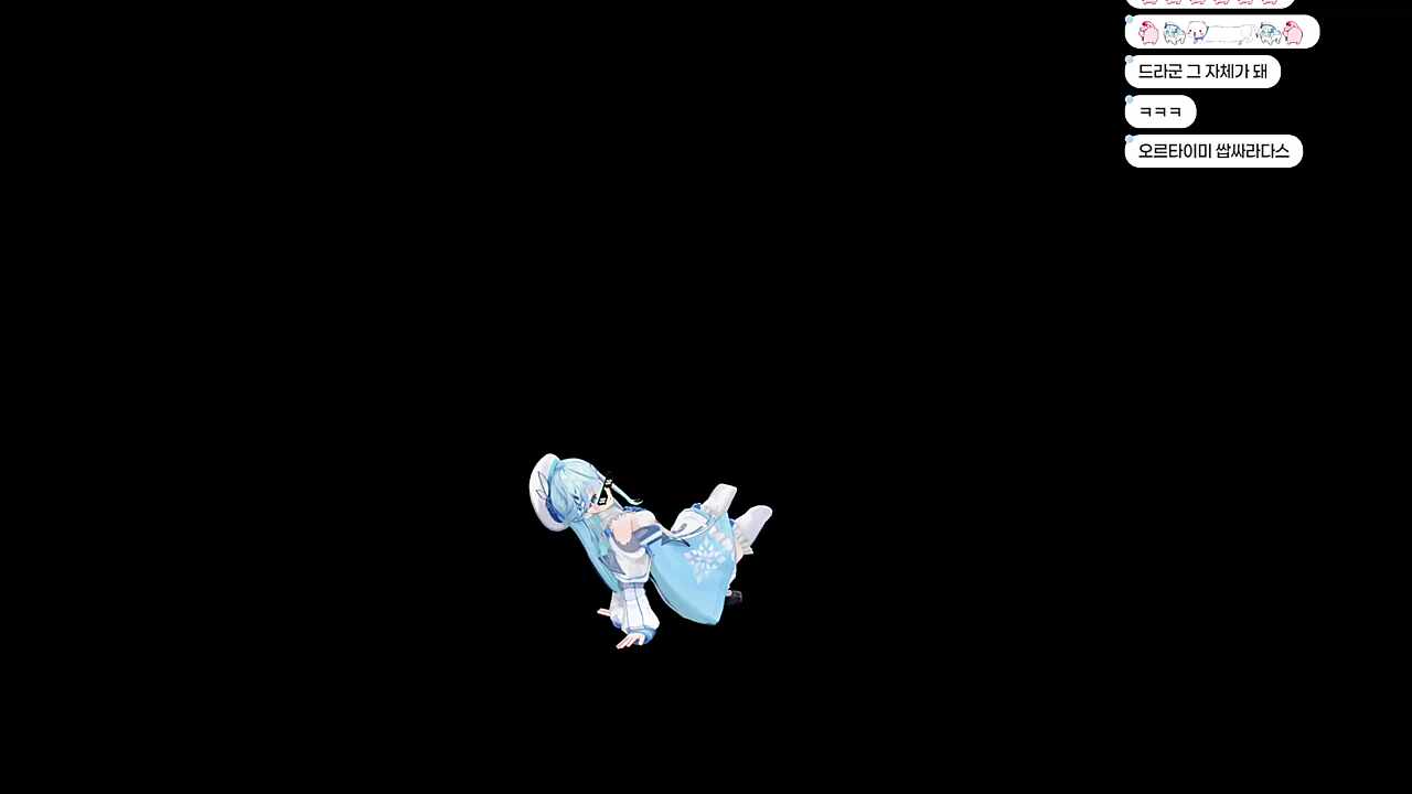 드라군 뭔데ㅋㅋ