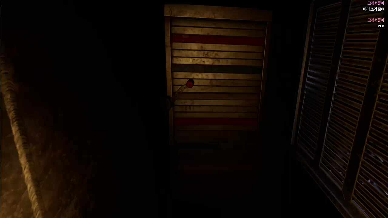 비명소리 머고 ㅋㅋㅋㅋ