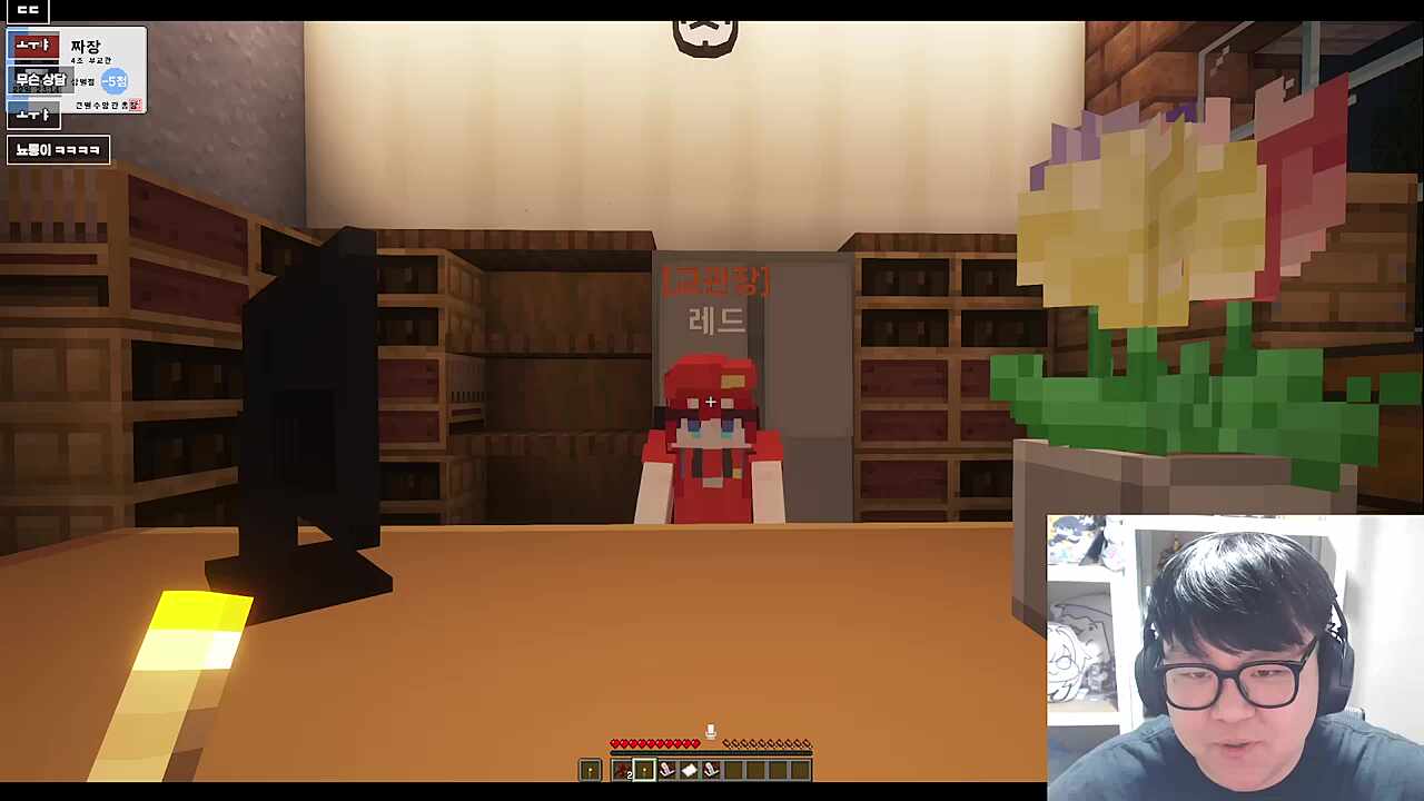 저만 도태되고 있는 겁니까?