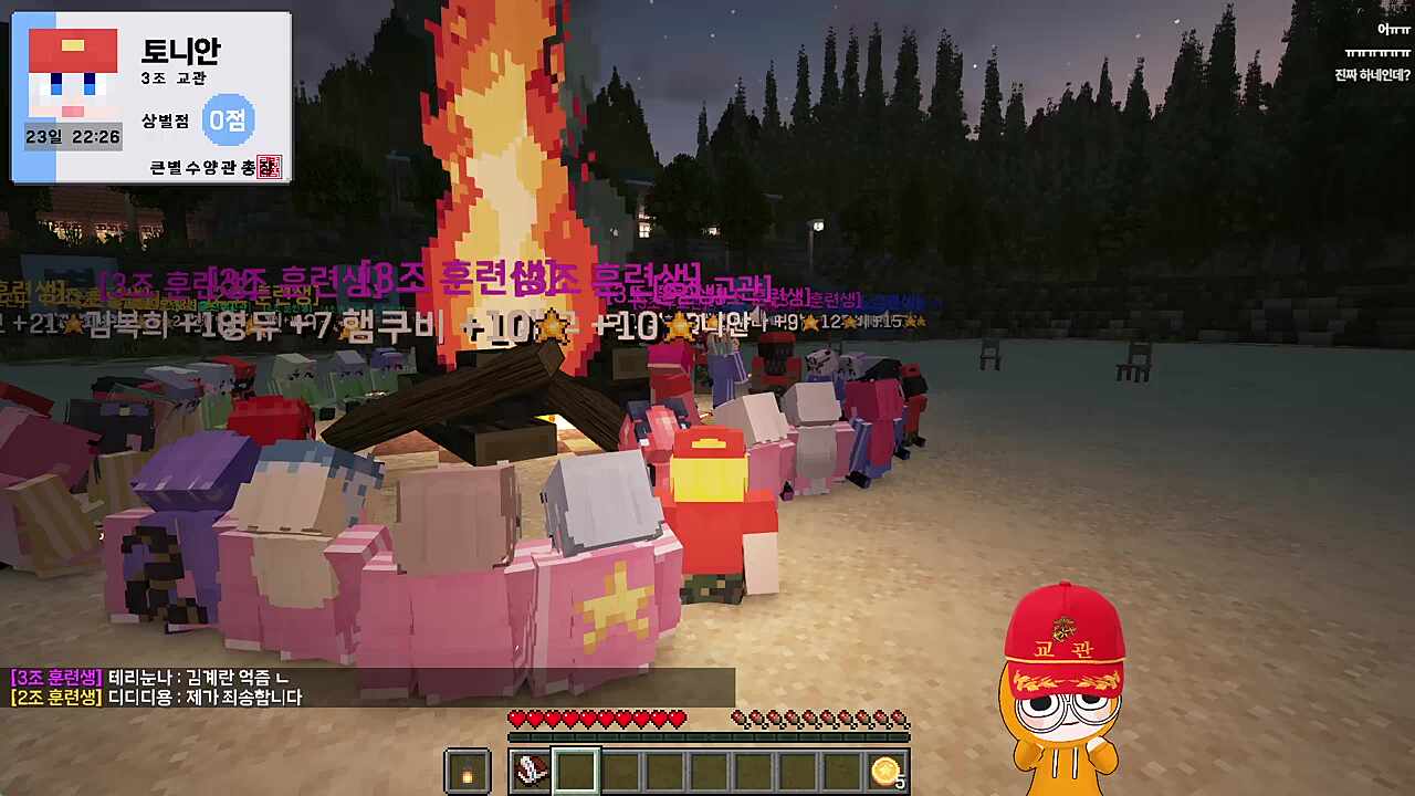 ㅋㅋ큐ㅠㅠㅠㅠㅠㅠ