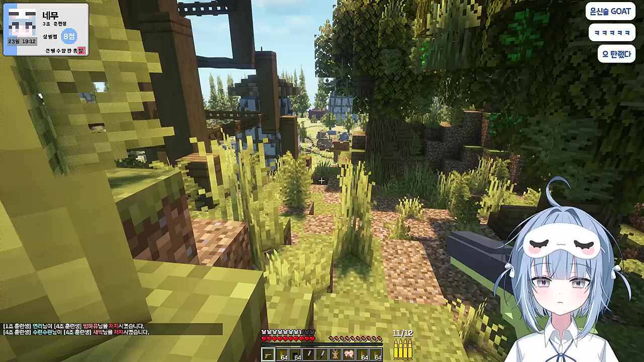 너와 나는 동등하거나 그 이상