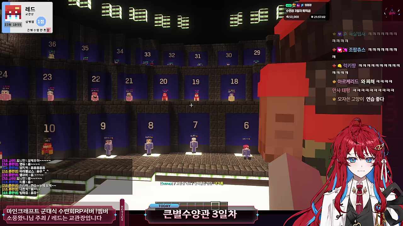 진짜진짜 1번 문제 - 음악의 아버지는?