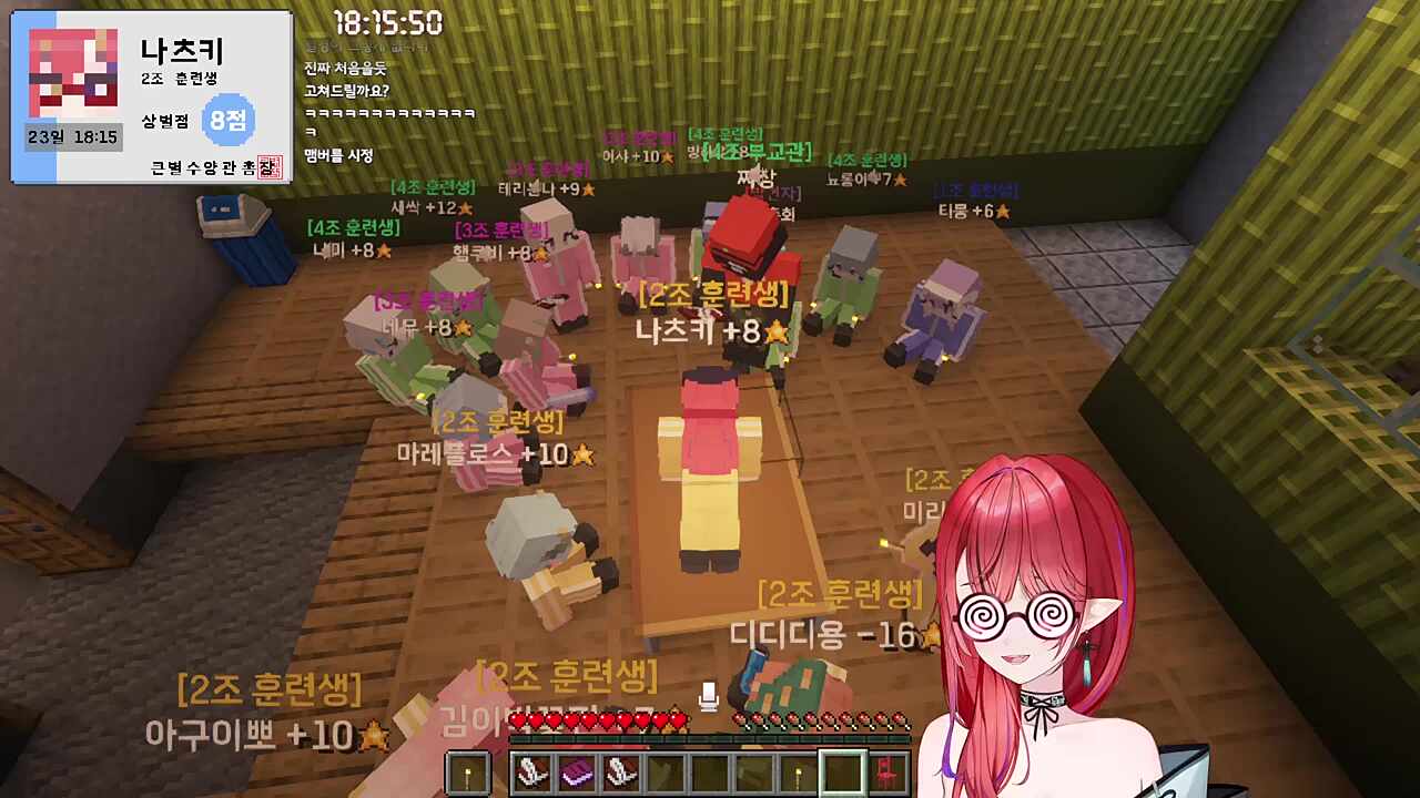 아 짜장이 공격이 아니어서 그러셨구나