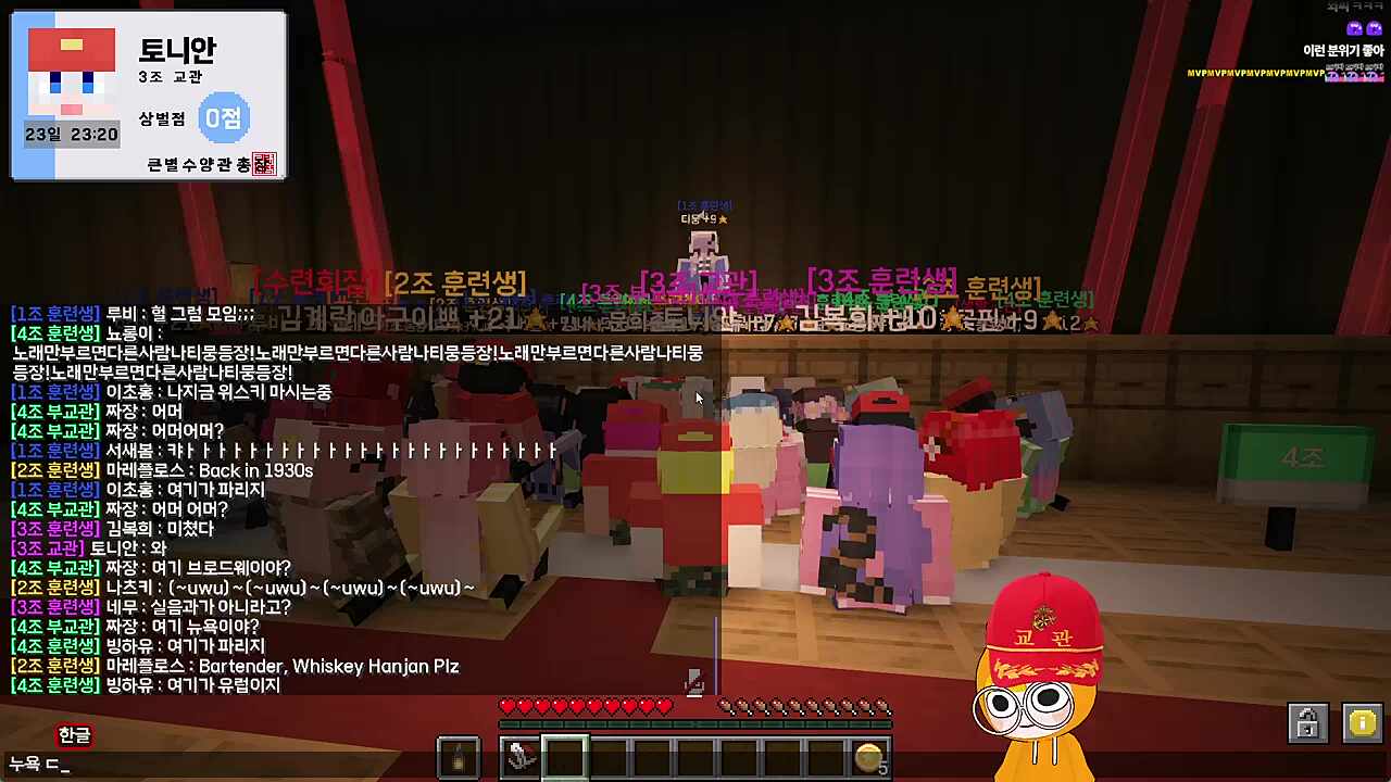 와...어?ㅋㅋㅋㅋㅋㅋ