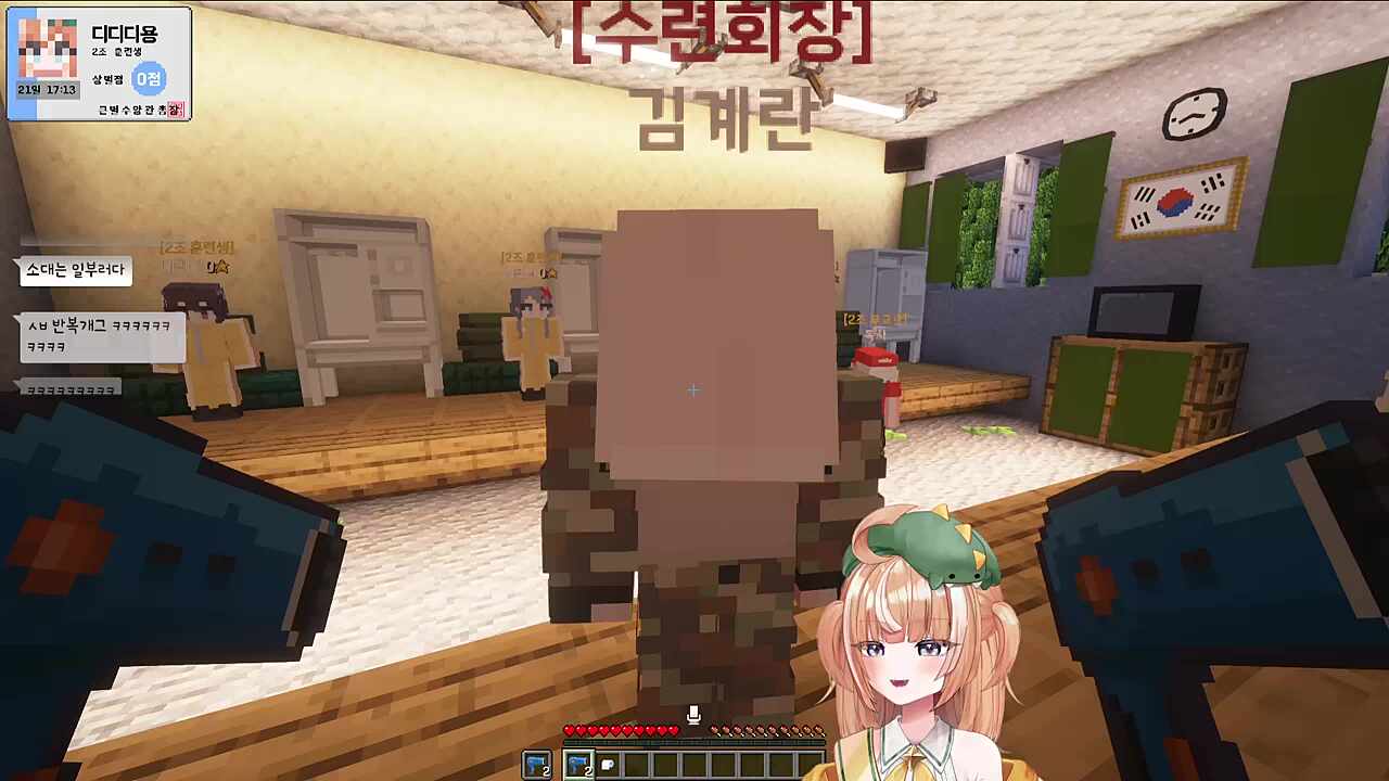 대머리 말려주기