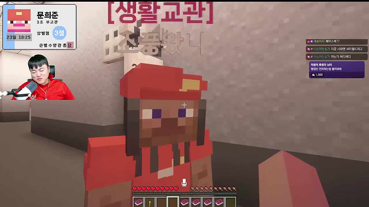 제가 군대 다녀오면 이 여고생들은 성인이...