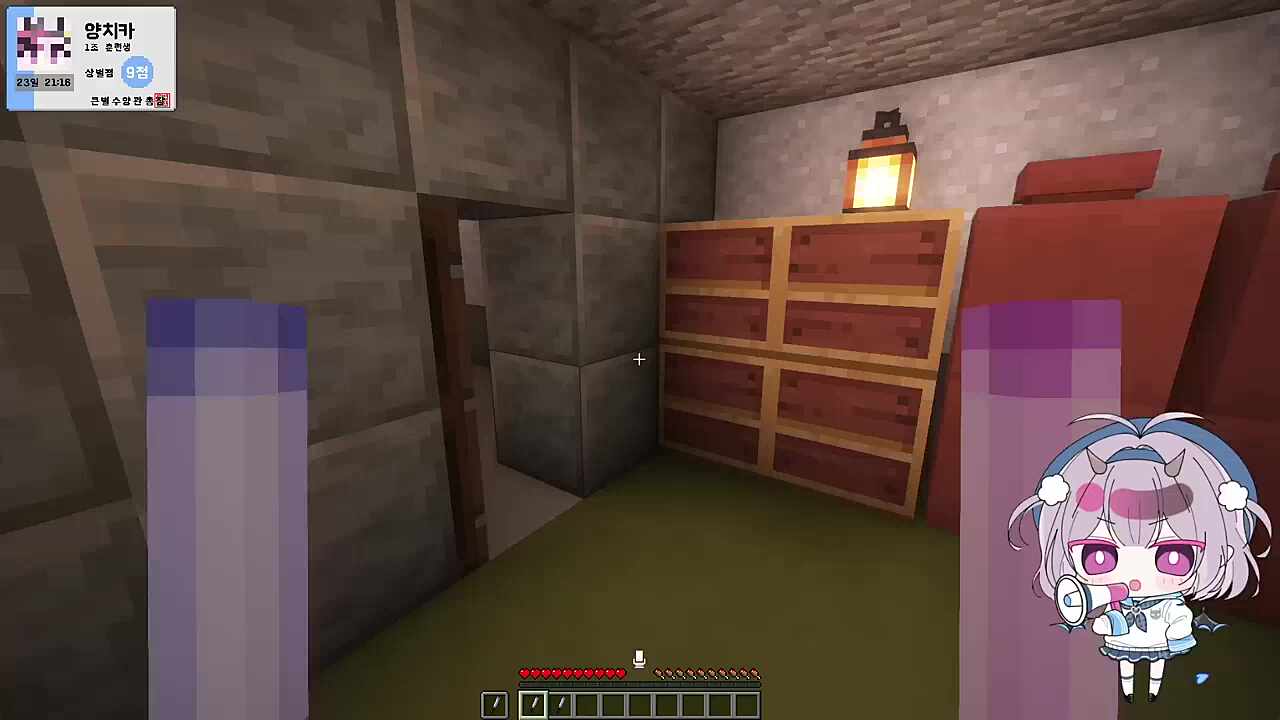 큰별수양관 3일차