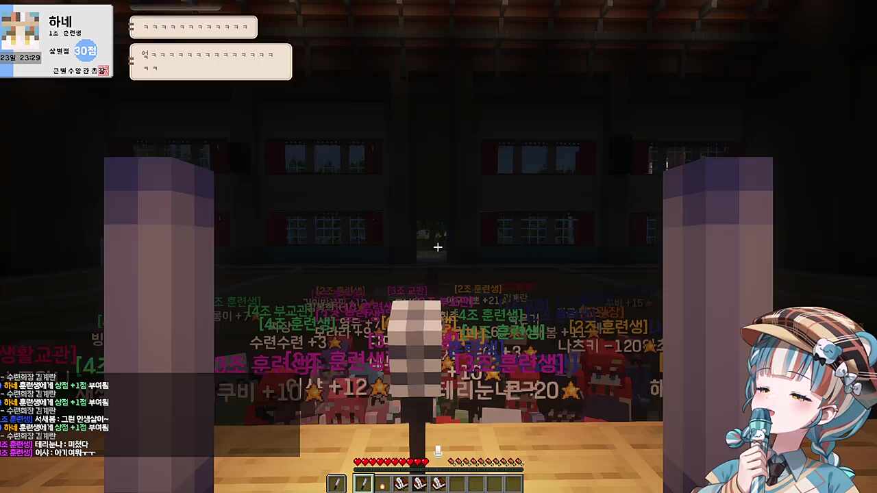 하네 노래 잘하는데 왜..