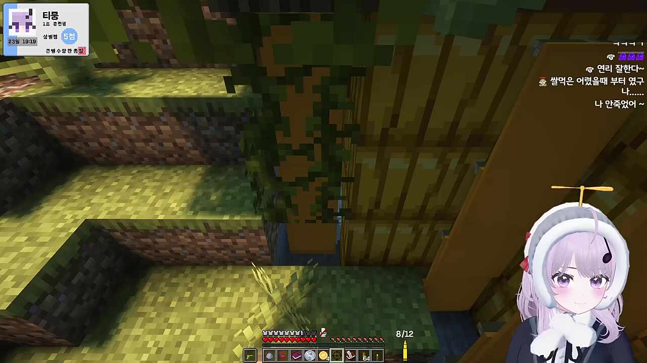 티뭉 숨어있다가 안나가져서 자가장에 맞아죽음ㅋㅋㅋㅋ