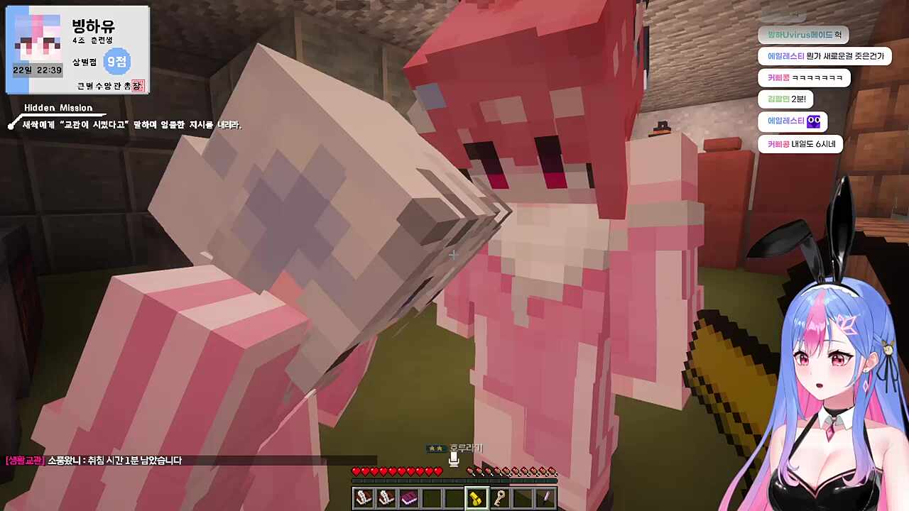 진짜 이상한 호루라기