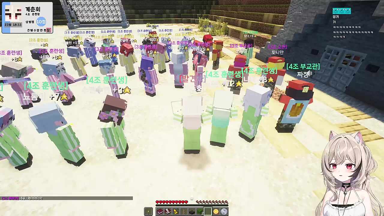 망내의 의북악 x 김계란 bl 낭독회