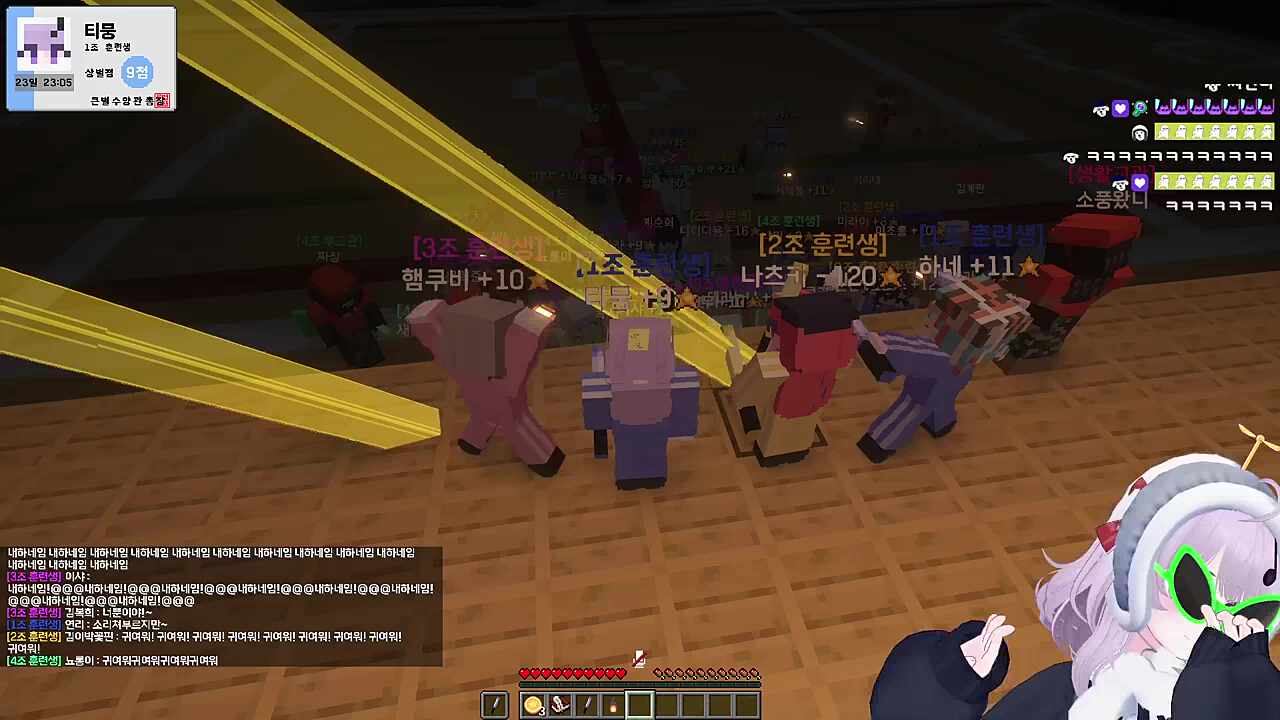 붉은노을 - v프로젝트(티뭉,쿠비,나츠키,하네,소풍),큰별수련관 장기자랑