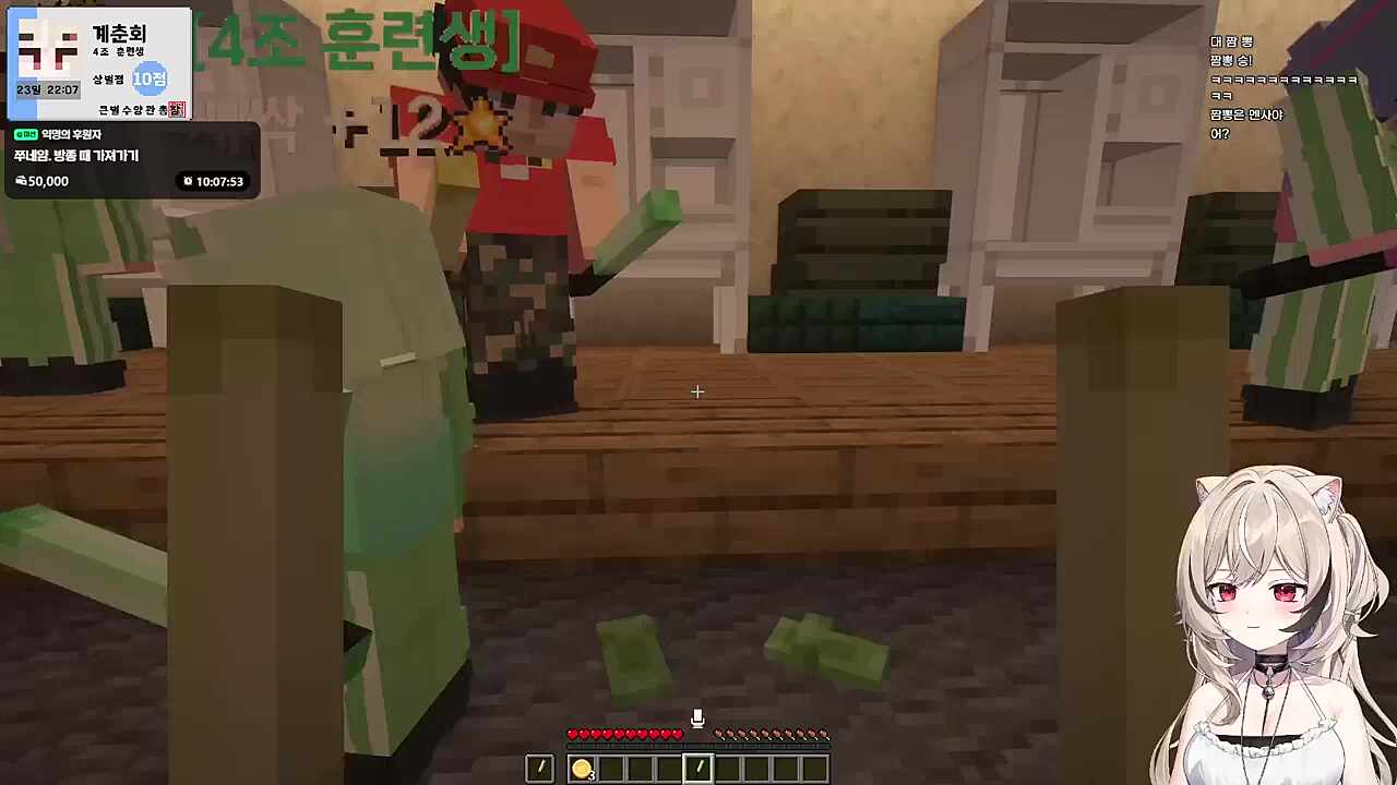 헤비를 모르는 짬뽕교관님 ㅋㅋ