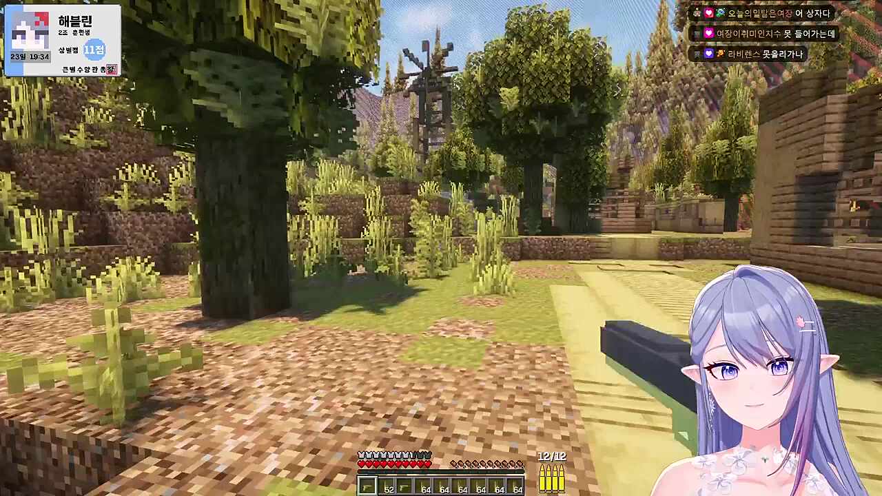 큰별수양관 3일차