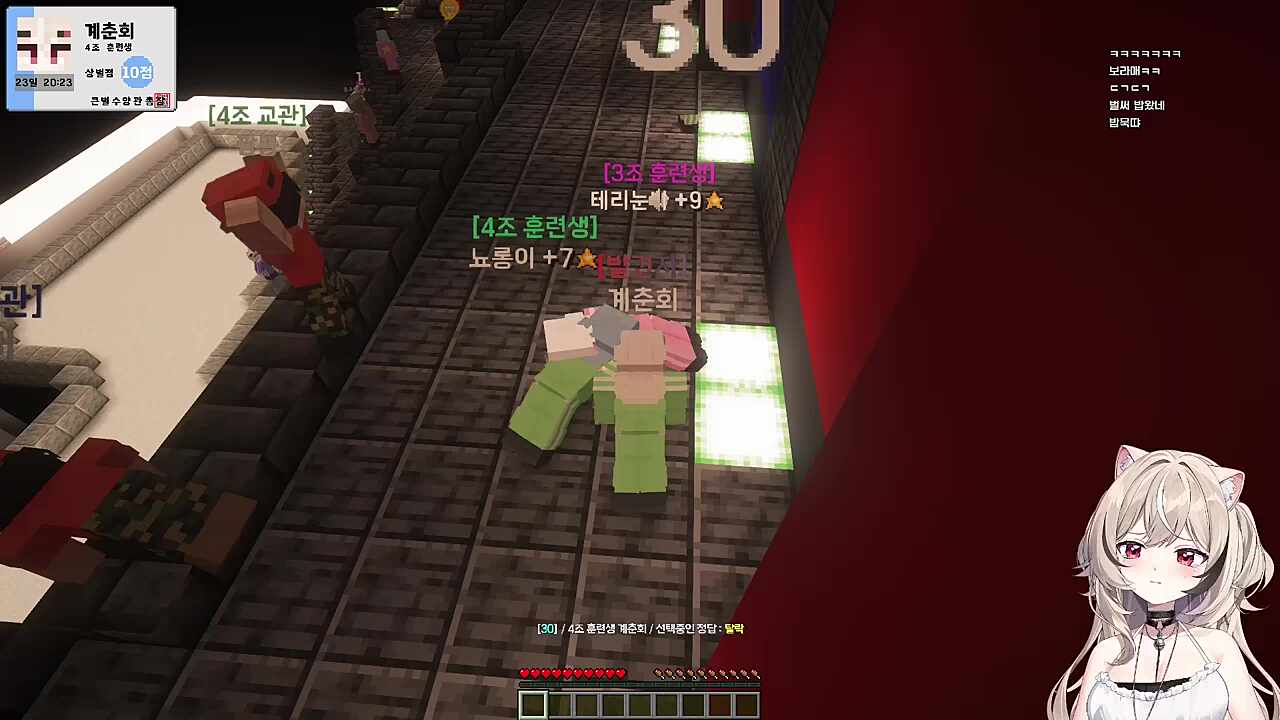 뇨롱이와 뇨리눈나