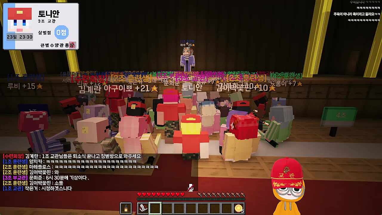 주옥 같은 인생2