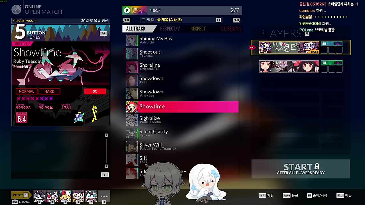 디맥 관계자 등판, 먼푸 리겜동을 디맥 파트너로? 여기 우수 영업사원 있어요 (이후 합격 소식 포함)