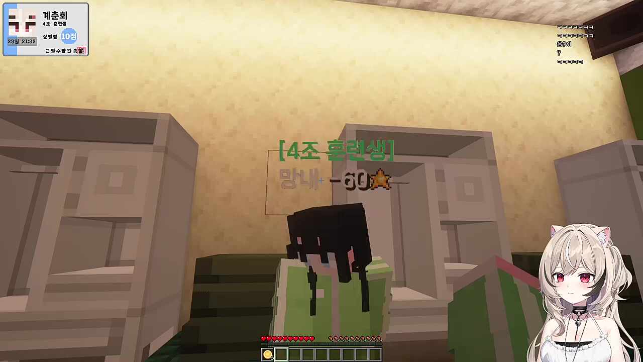 결혼? 잘생기면 다 하게 되던데?