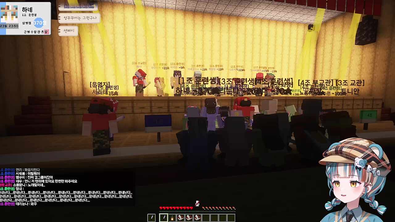 영구꾸어 본토 발음으로 부르는 소녀시대