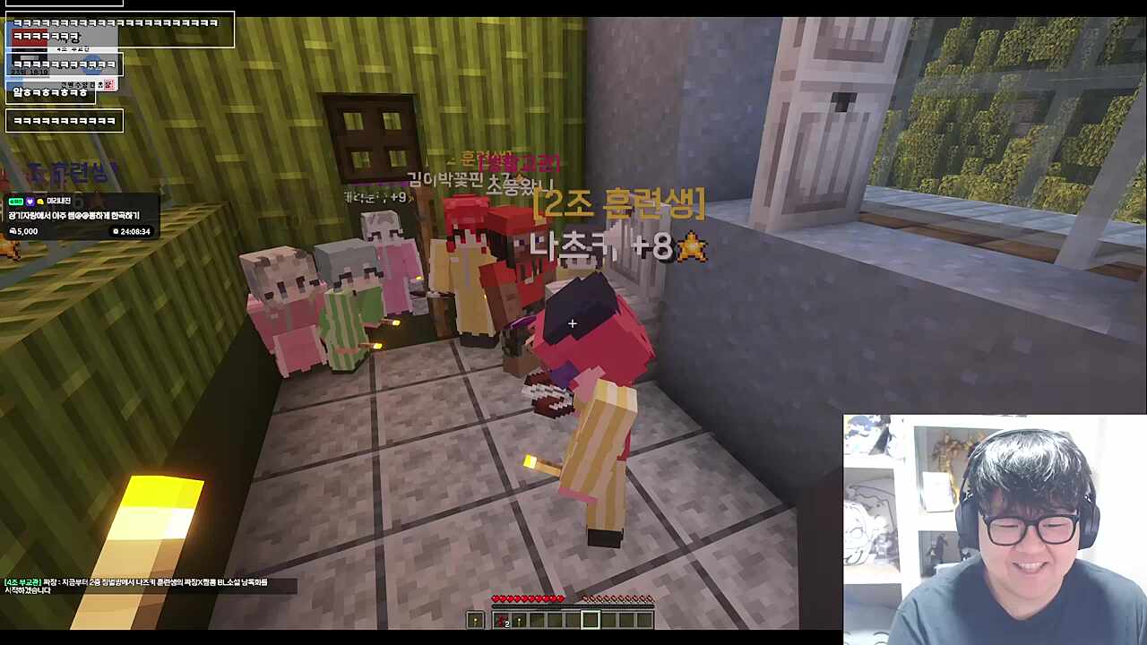 봉인하는게 좋았을 큰별문학 1권 