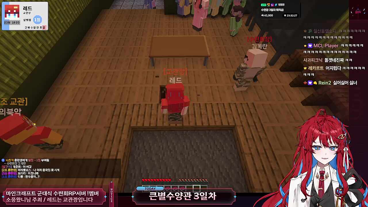 BL 소설 짬짜면 - 나츠키 작가