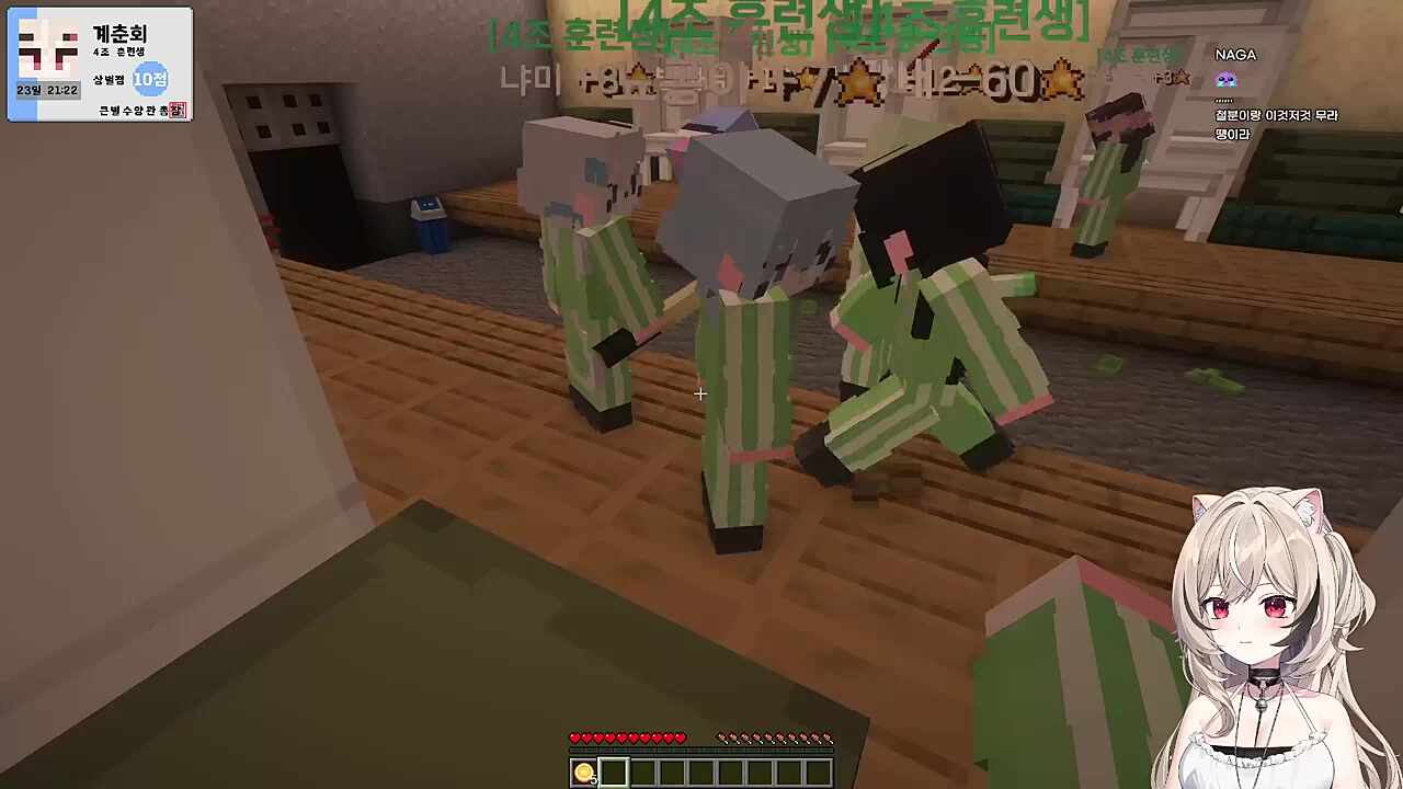 말라서 헌혈못했어(난 특별한데)