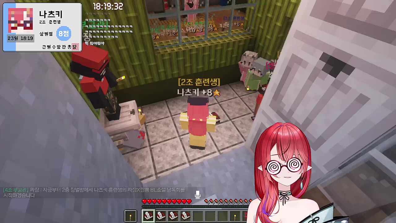 벌점 -99의 극찬