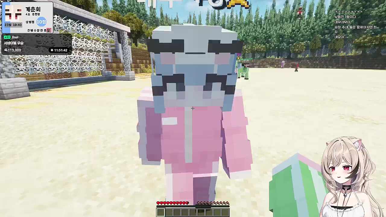 준장이 낳아요 준위가 낳아요?