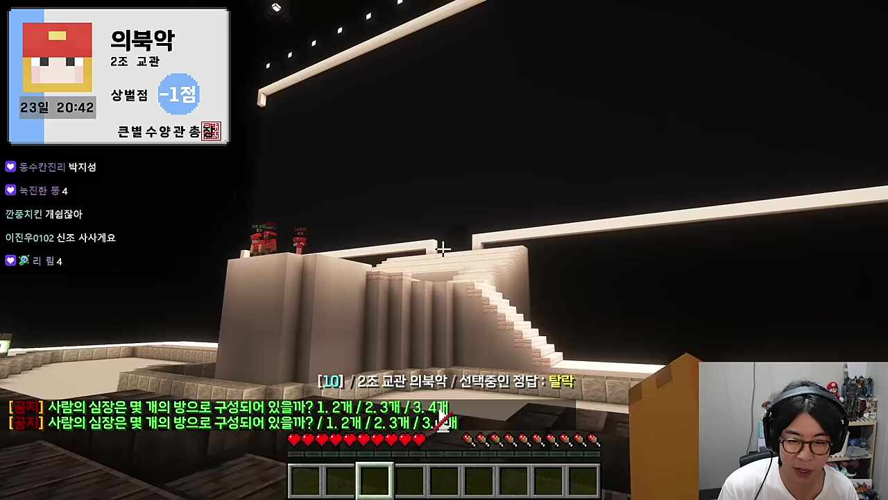 ㅋㅋㅋㅋㅋㅋㅋㅋㅋㅋㅋㅋㅋㅋ