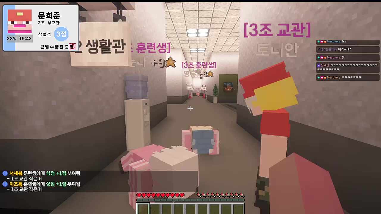 그래 이 ㅈ밥아