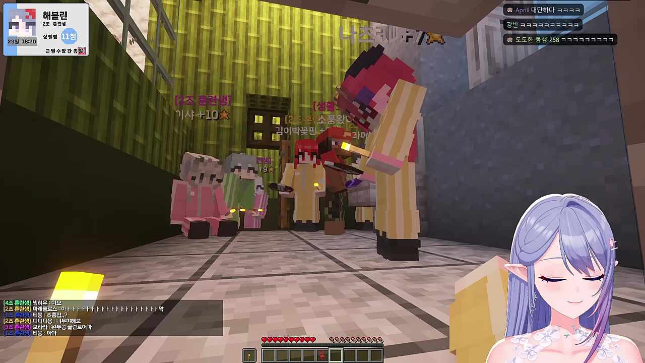 큰별수양관 3일차