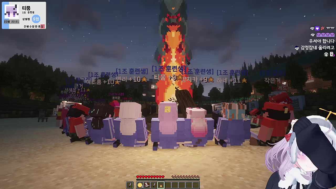 감동적인 이야기하던말던 하품ㅋㅋㅋㅋㅋㅋㅋㅋ