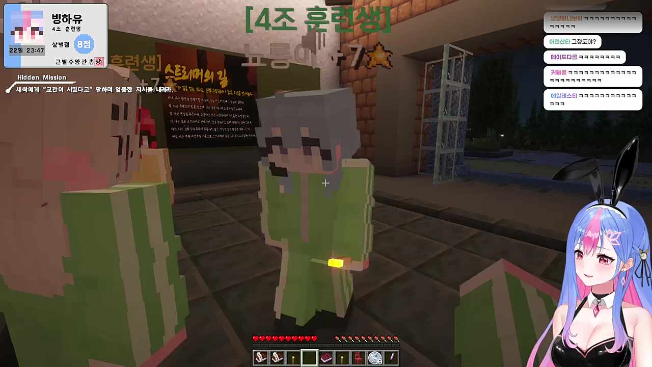 절대 들어가지 않아요