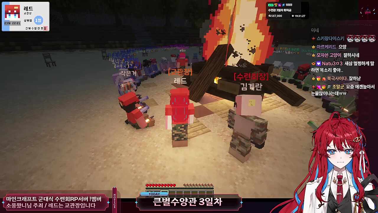 김계란 억즙 ㅋㅋㅋㅋㅋㅋ