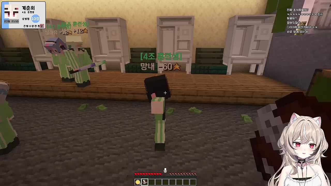 수련이가 춘회를 기억하는 법