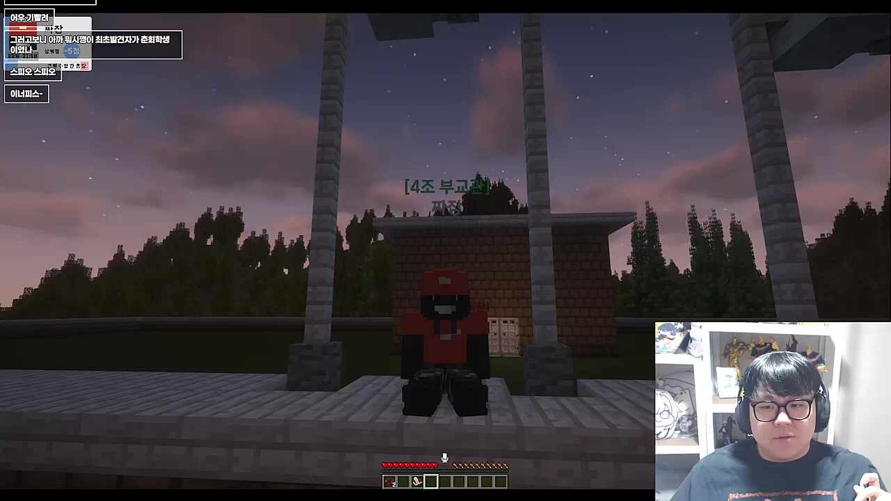 그냥 옥상에 갔을뿐인데 시작된 WWE1 