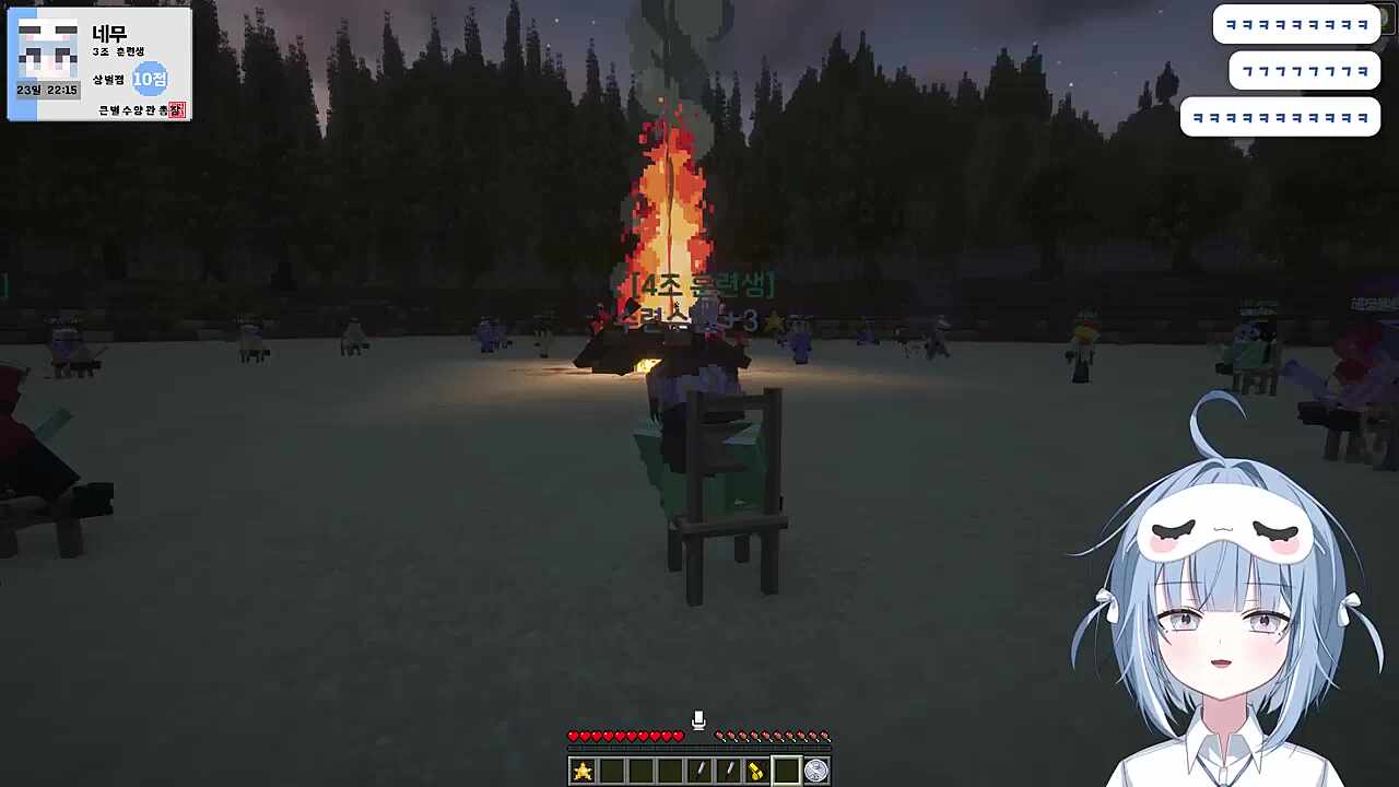 난 의자라고 해