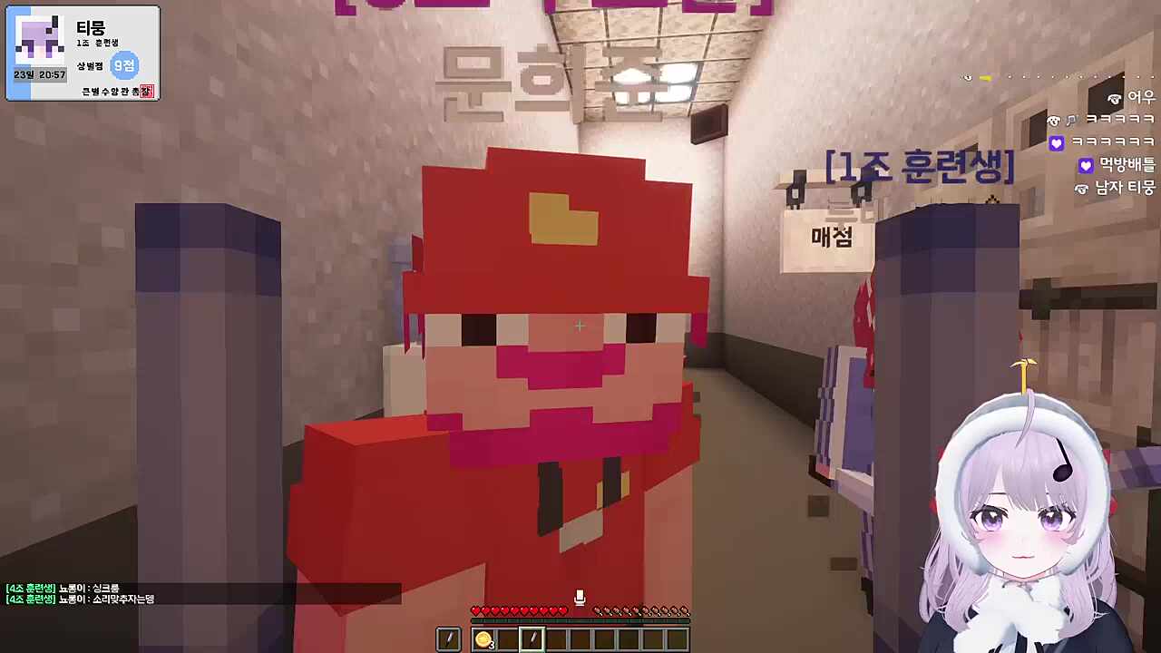 티뭉에게 먹방배틀 신청한 채로키