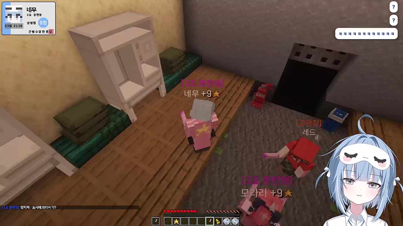 아름다운 걸 보면 기억을 잃는다는 말 아십니까