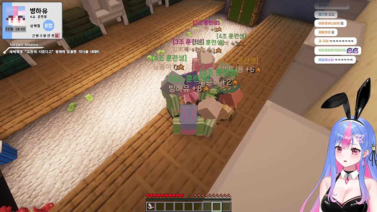 숨겨진 기록 읽기