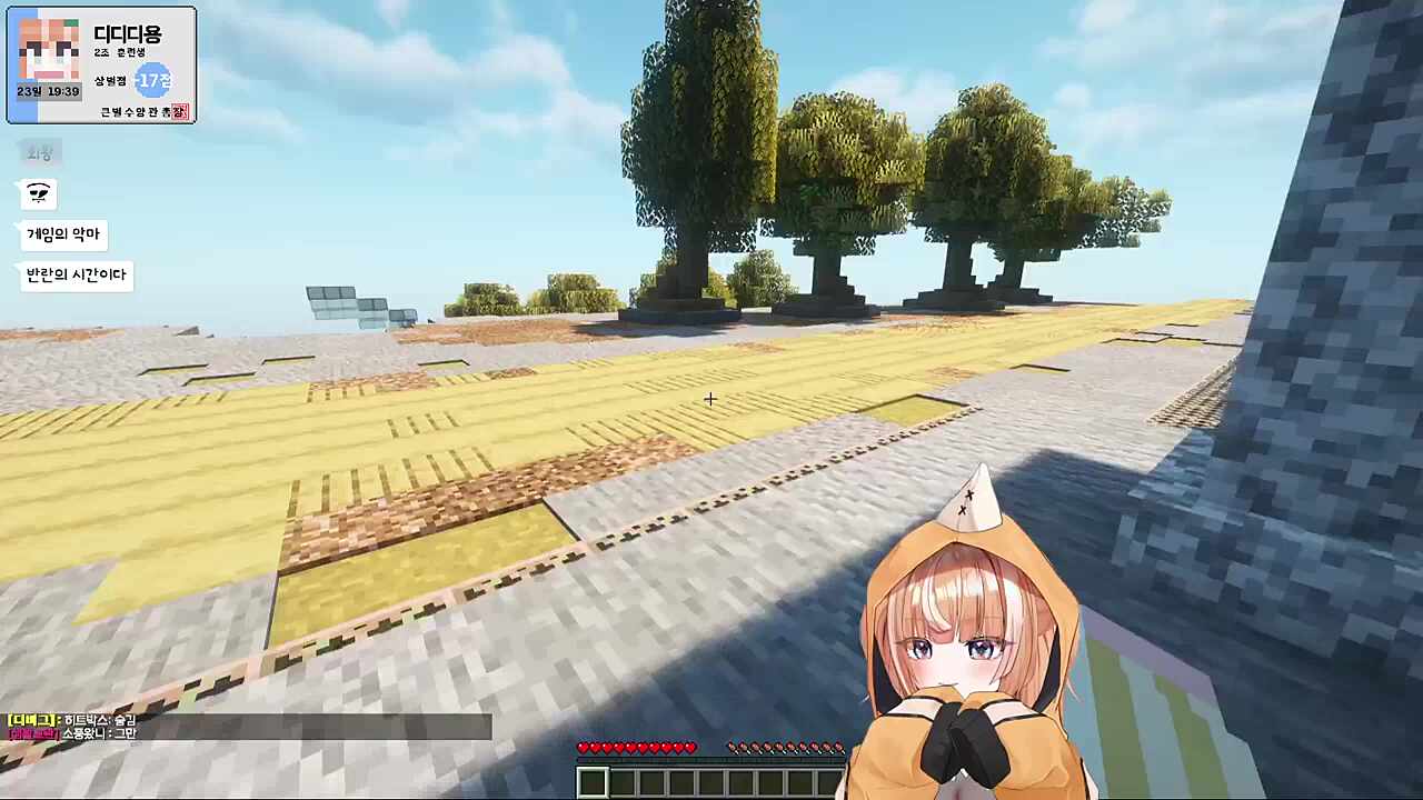 구도 살벌하넼ㅋㅋㅋㅋㅋㅋ