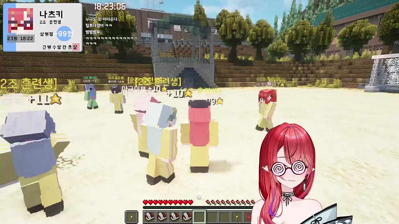 아구에로의 상상력은 대체