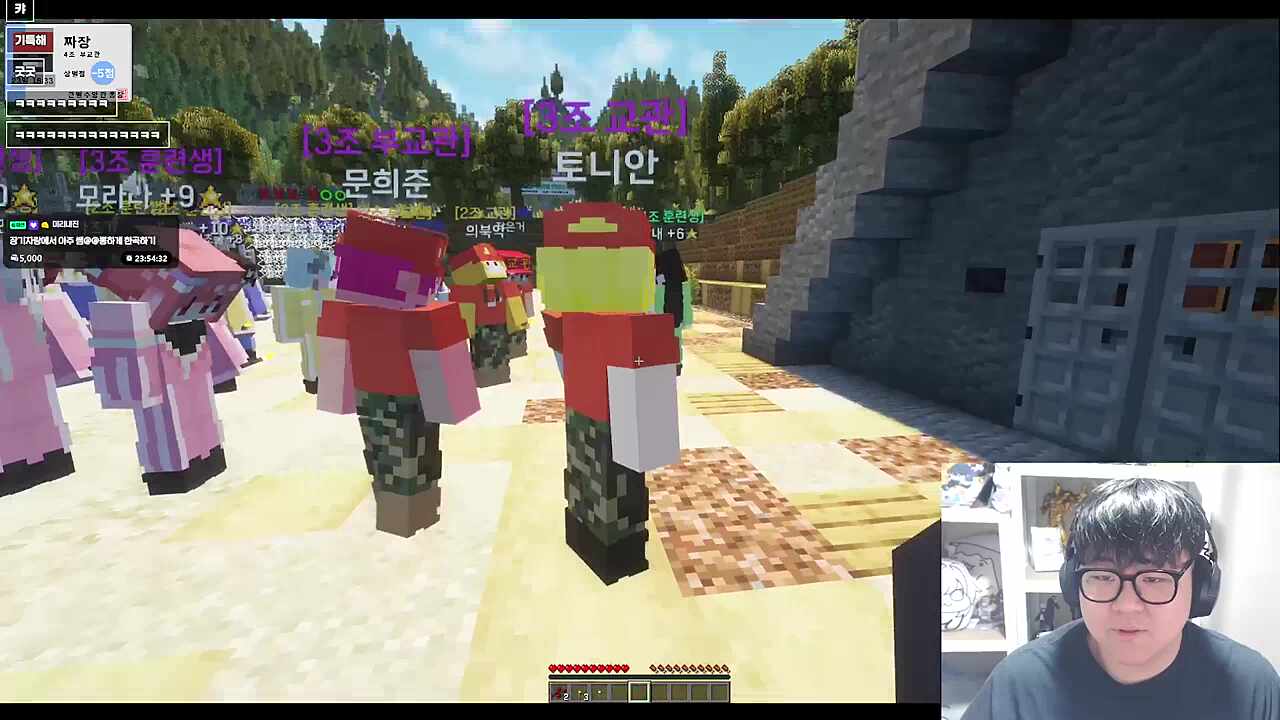 또다시 퍼져나간 큰별문학 