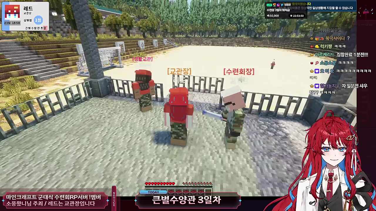 티뭉 - 1등으로 왔습니다 상점 주십쇼!