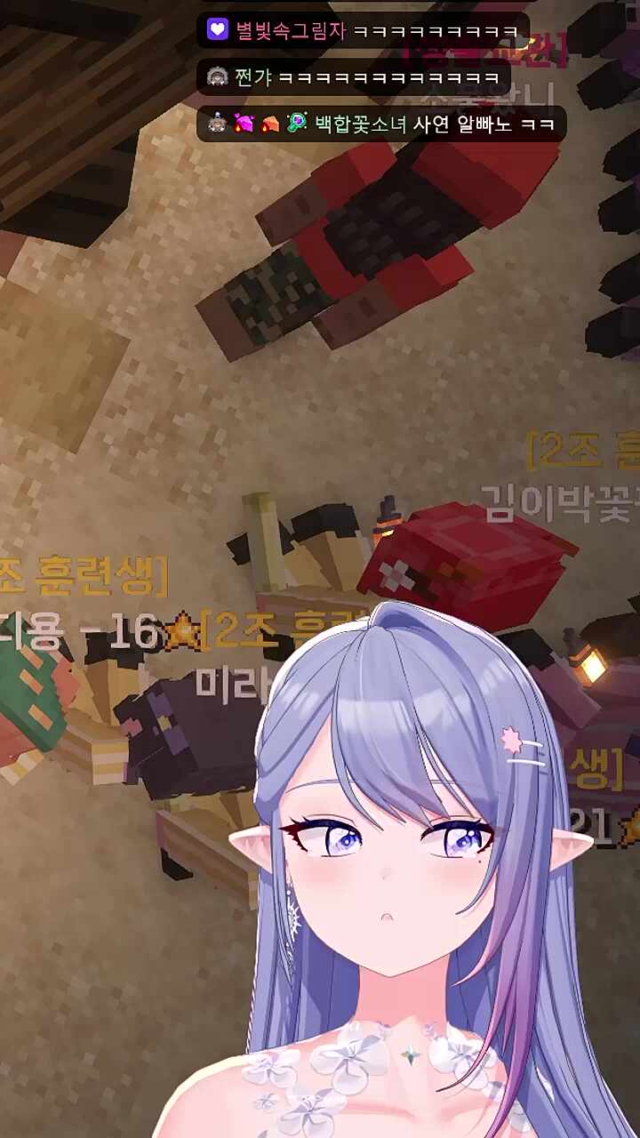 울면서 본업하는