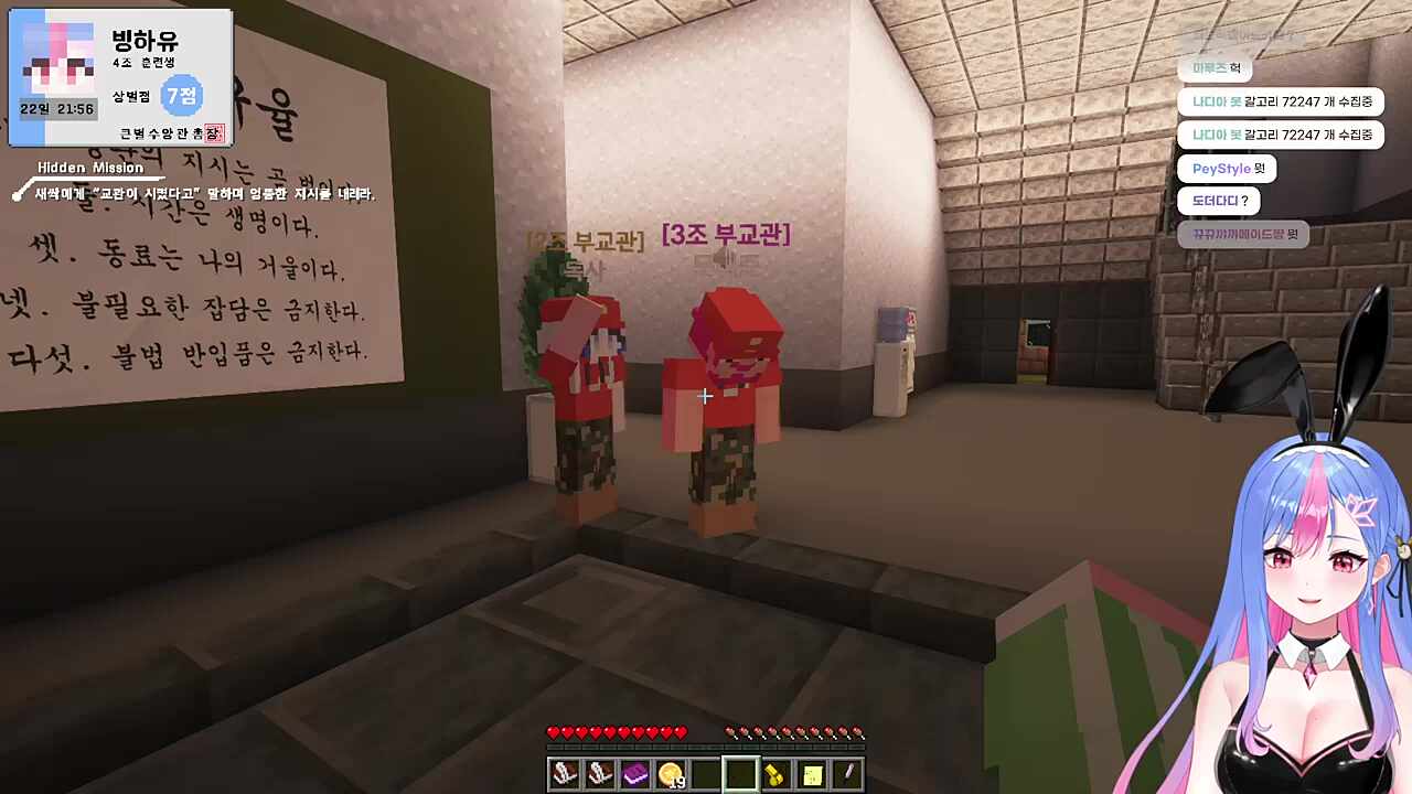 지독한 방귀와 쇼킹한 취향