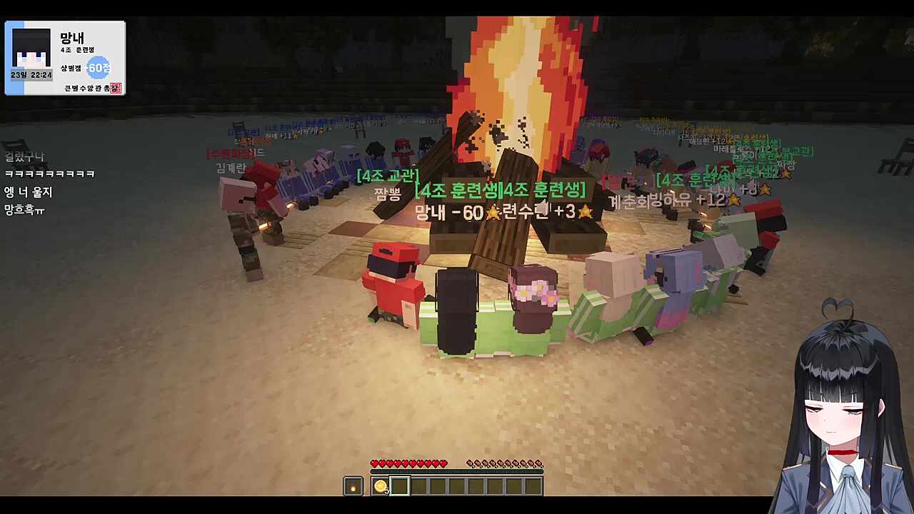 망내 운다 ㅠㅠㅠㅠㅠ